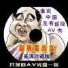 6ϱվ°汾ȫ